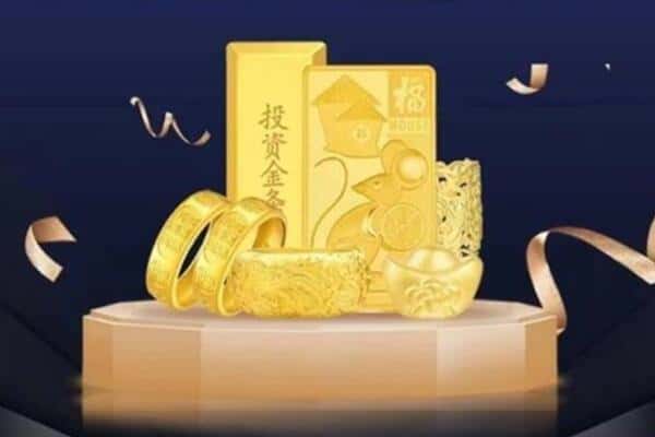 镇江市丹阳回收黄金